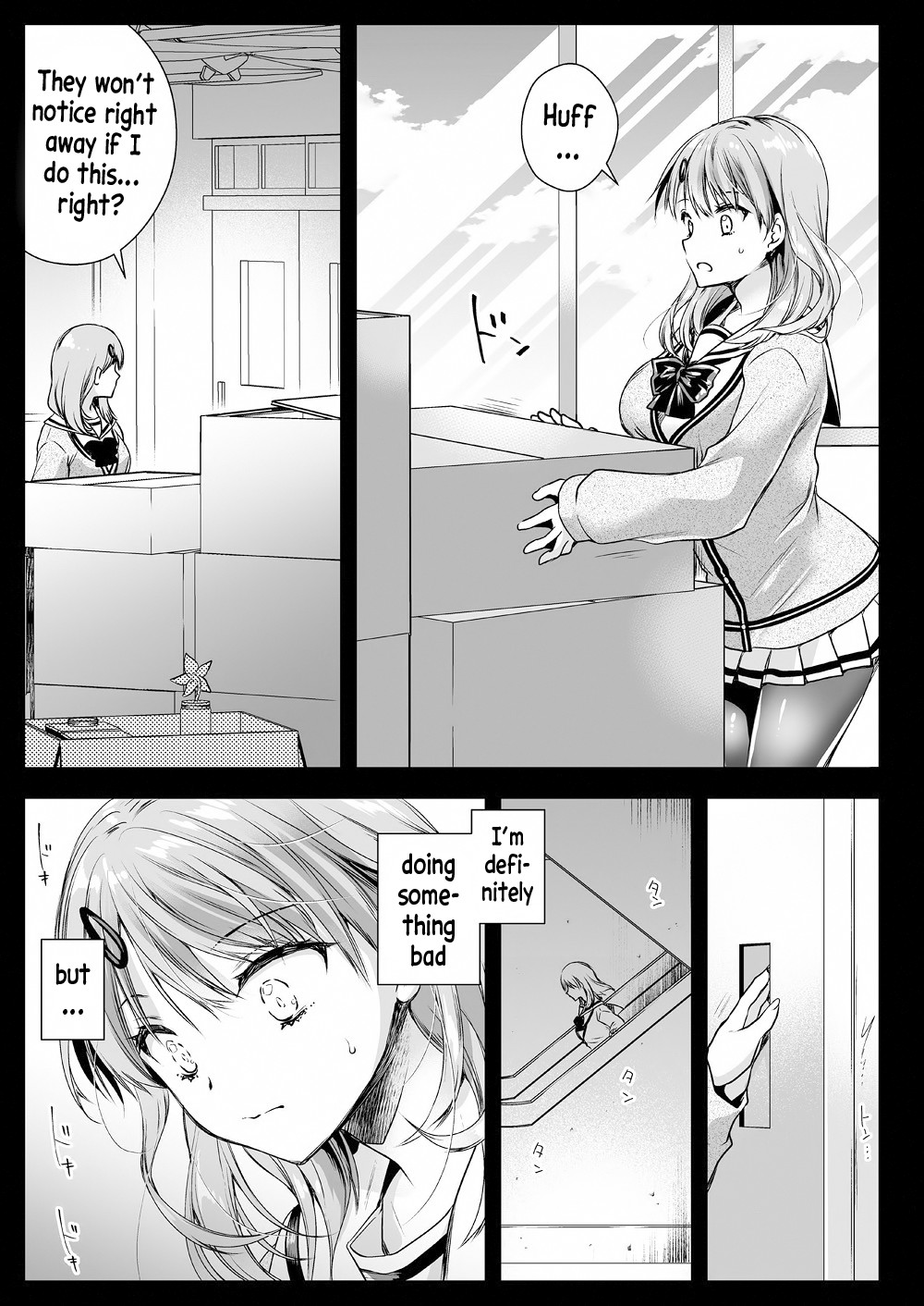 Hentai Manga Comic-Uniform Tentacles 16-Read-14